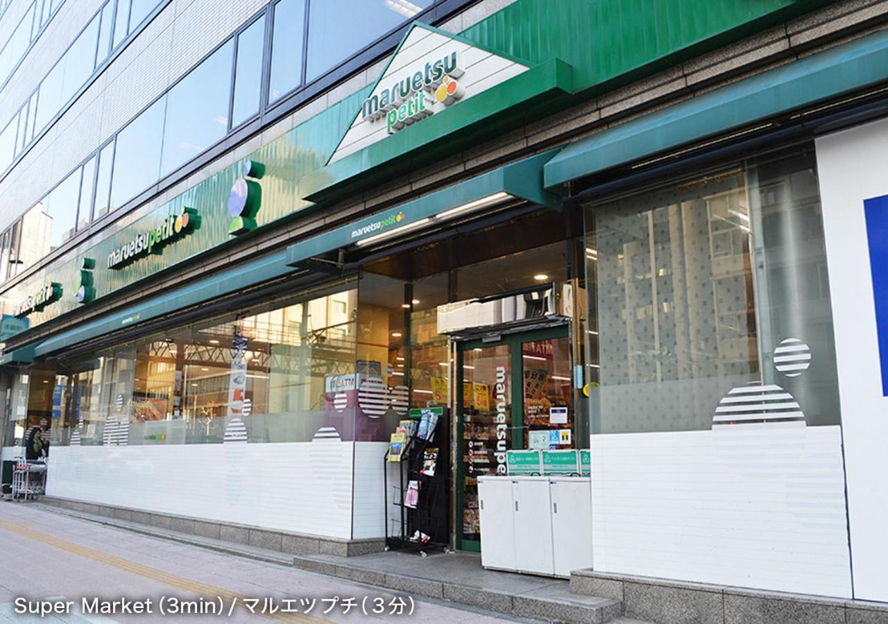 Guest House Tokyo Azabu Ngoại thất bức ảnh