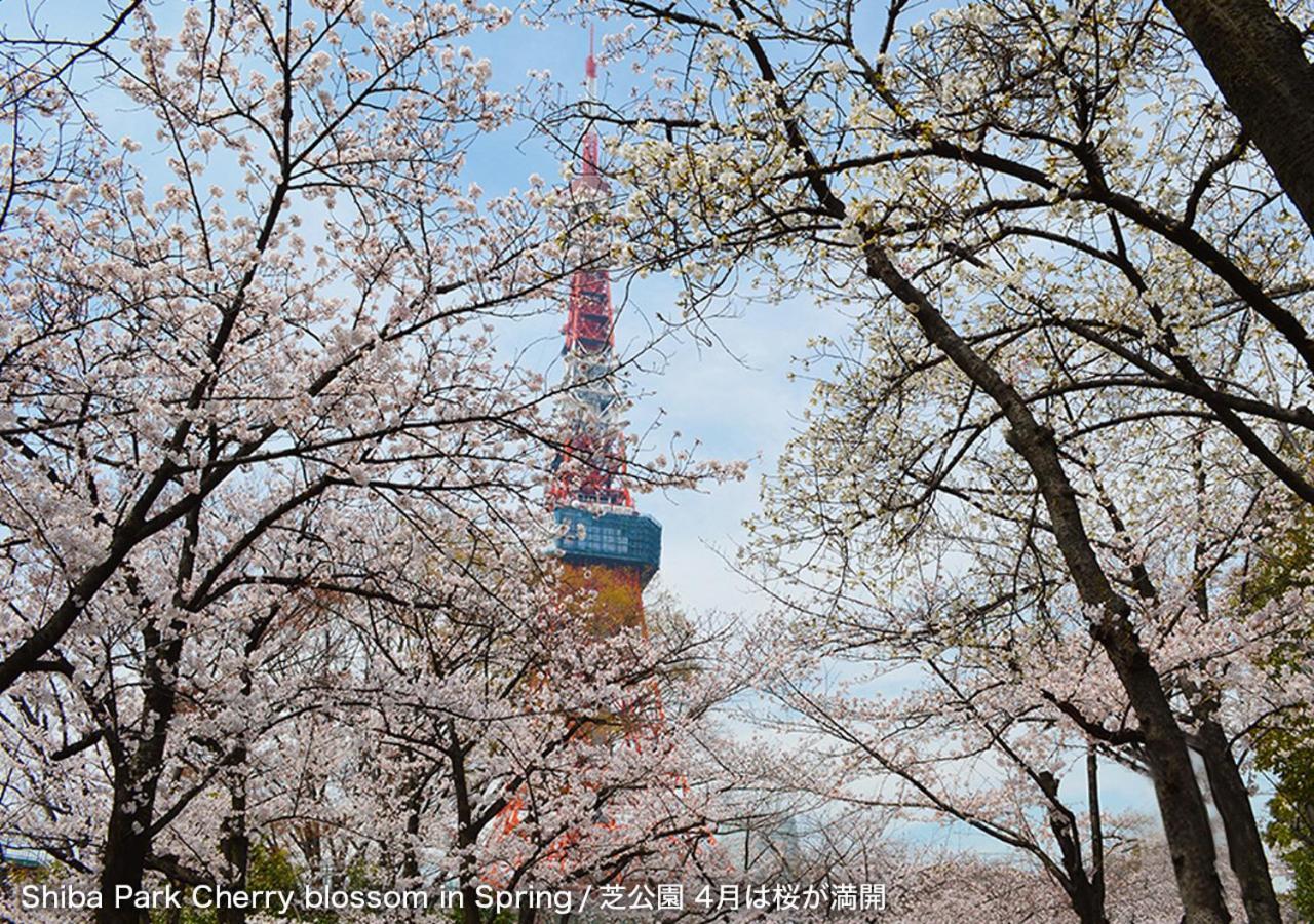 Guest House Tokyo Azabu Ngoại thất bức ảnh