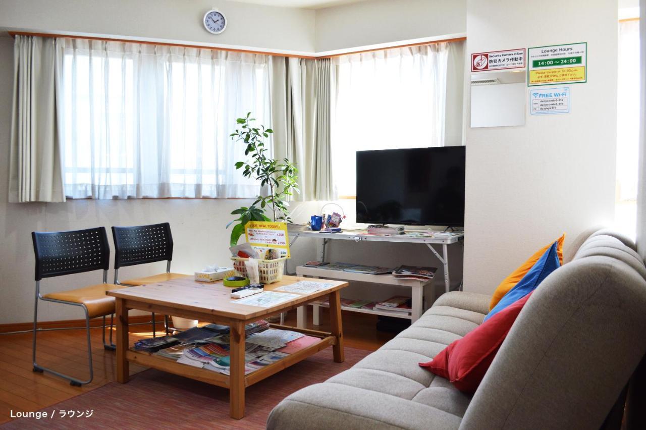 Guest House Tokyo Azabu Ngoại thất bức ảnh