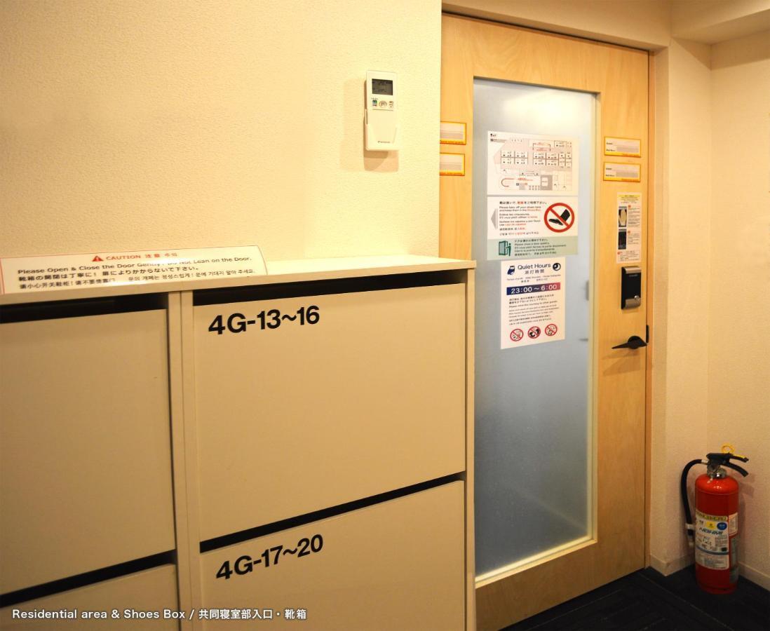 Guest House Tokyo Azabu Ngoại thất bức ảnh