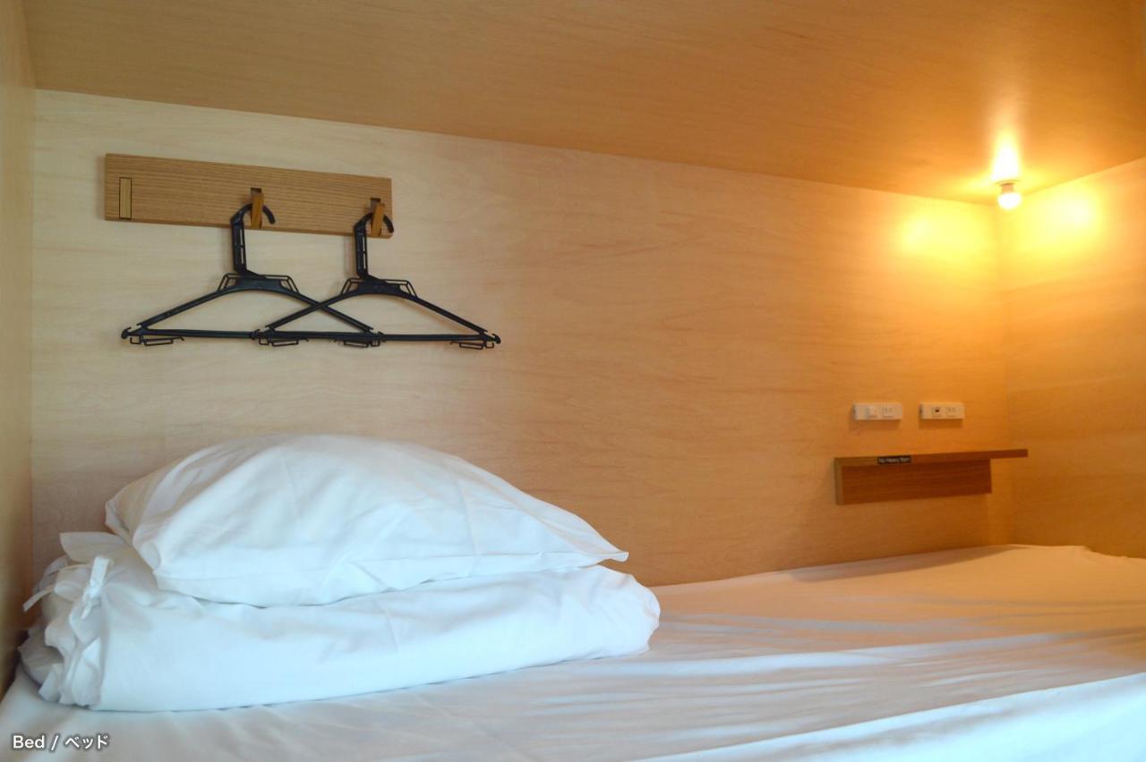 Guest House Tokyo Azabu Ngoại thất bức ảnh